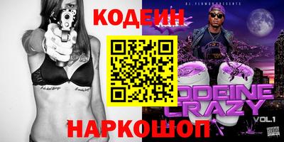 mdpv Ливны