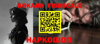 бутират Кумертау