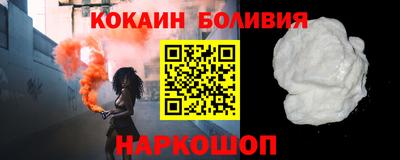 бутират Кумертау