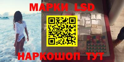мдпв Кунгур