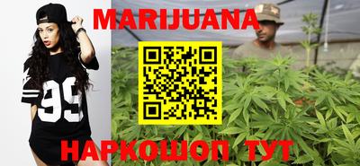 мдпв Кунгур