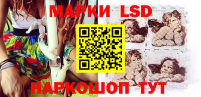 мдпв Кунгур