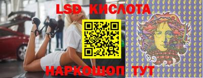 мдпв Кунгур
