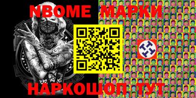 гашиш Лесосибирск