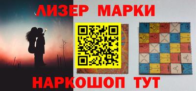 кокаин премиум Кулебаки