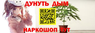 кокаин премиум Кулебаки