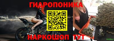 кокаин премиум Кулебаки
