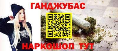 кокаин премиум Кулебаки
