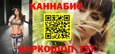 кокаин премиум Кулебаки