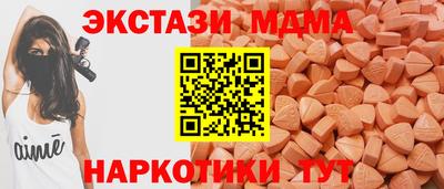 кокаин премиум Кулебаки