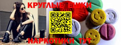 кокаин премиум Кулебаки