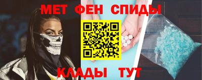 бутират Кумертау