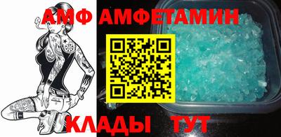 скорость mdpv Ликино-Дулёво