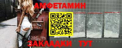 кокаин премиум Кулебаки