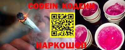 мдпв Кунгур