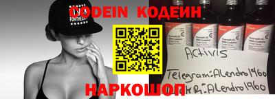 мдпв Кунгур