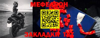 кокаин премиум Кулебаки