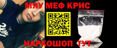 кокаин премиум Кулебаки